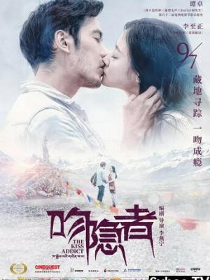 白月光与朱砂痣